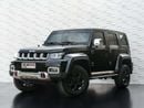 BAIC BJ40 L BAIC BJ40L 2023