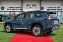 تويوتا راف ٤ 2.5 HEV XSE-Z 2026 MODEL GCC