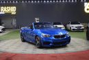 BMW M2 COMPETITION