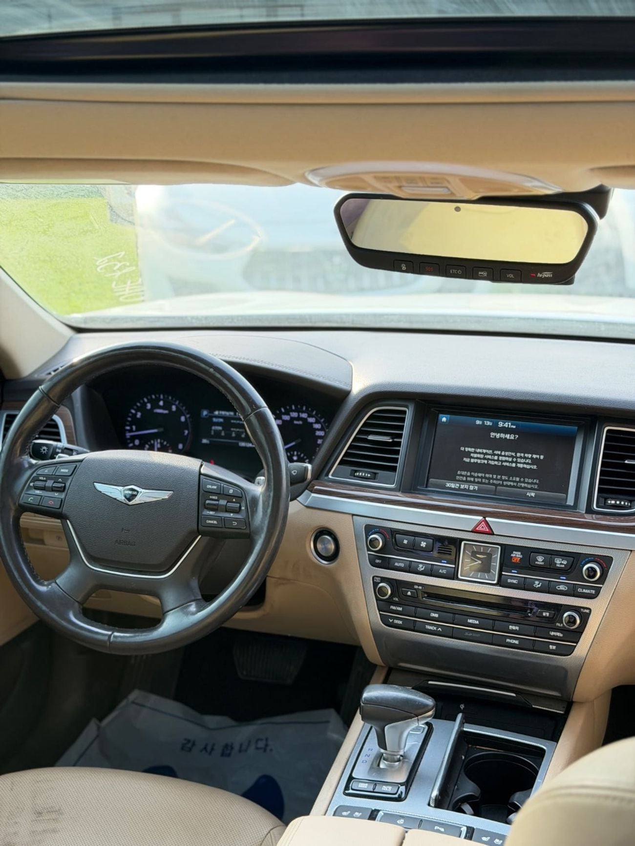 Genesis G80 BASE Genesis G80