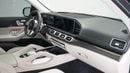 Mercedes Benz GLE 63 AMG S