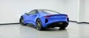 Lotus Emira FIRST EDITION 2023 Lotus Emira First Edition, Warranty, Full Lotus Service History, Low Km, Fully Loaded, GCC