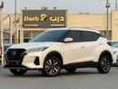 Nissan Kicks S
