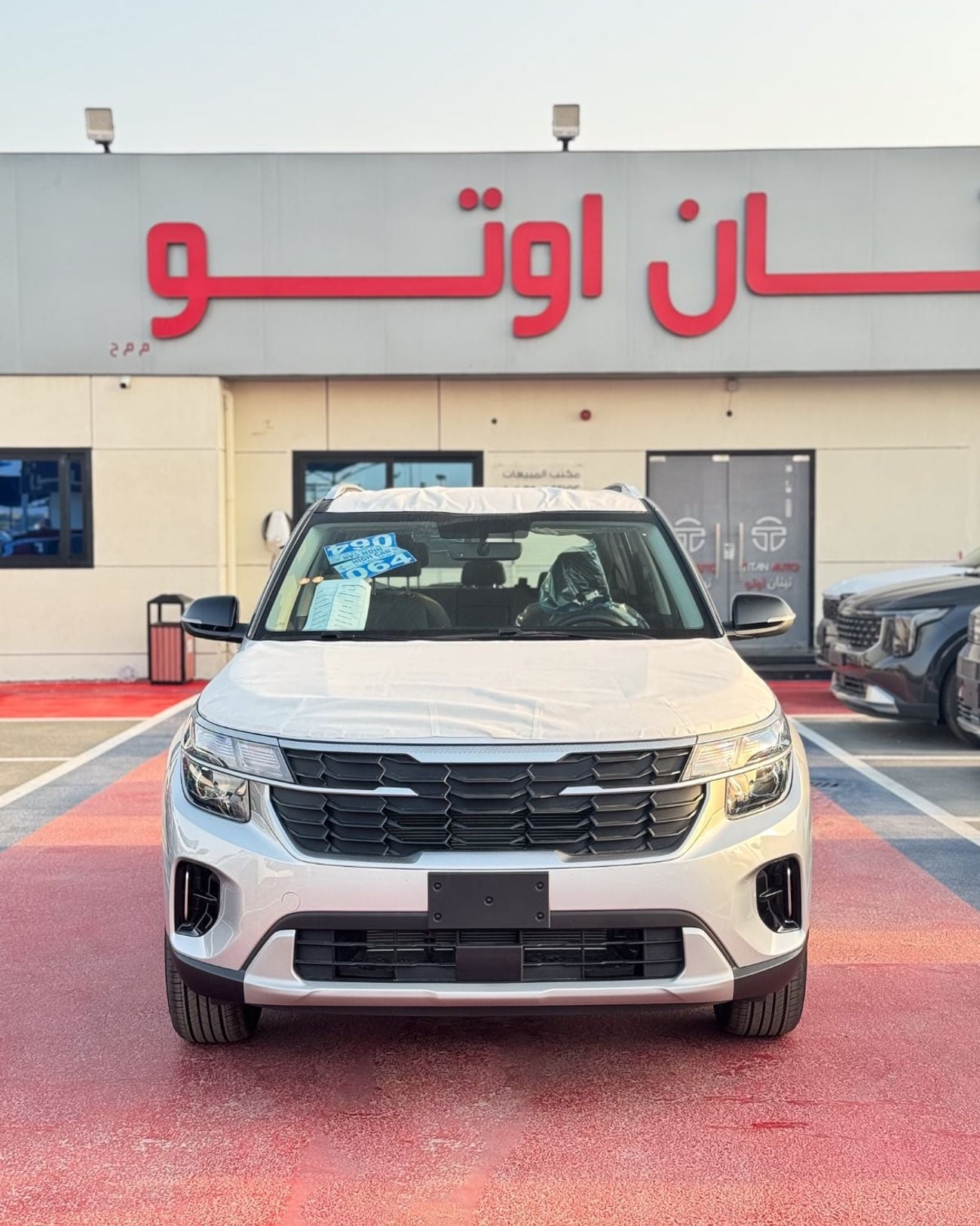 كيا سيلتوس LX STANDARD Kia Seltos 1500 cc GCC 2026