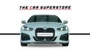 بي أم دبليو 420i M SPORT GCC-AGMC Warranty & Service Contract Until 2030-M Sports Package-Special Color