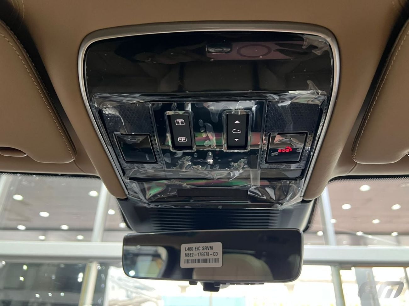 Land Rover Range Rover AUTOBIOGRAPHY P530