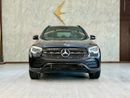 مرسيدس بنز GLC 300 STANDARD 4MATIC 2.0L