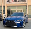 لكزس IS 300 Prestige 3.5L