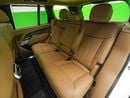لاند روفر رينج روفر 2023 BRAND NEW RANGE ROVER P530 - 5 YEARS WARRANTY - 5 YEARS CONTRACT SERVICE FROM AL TAYER