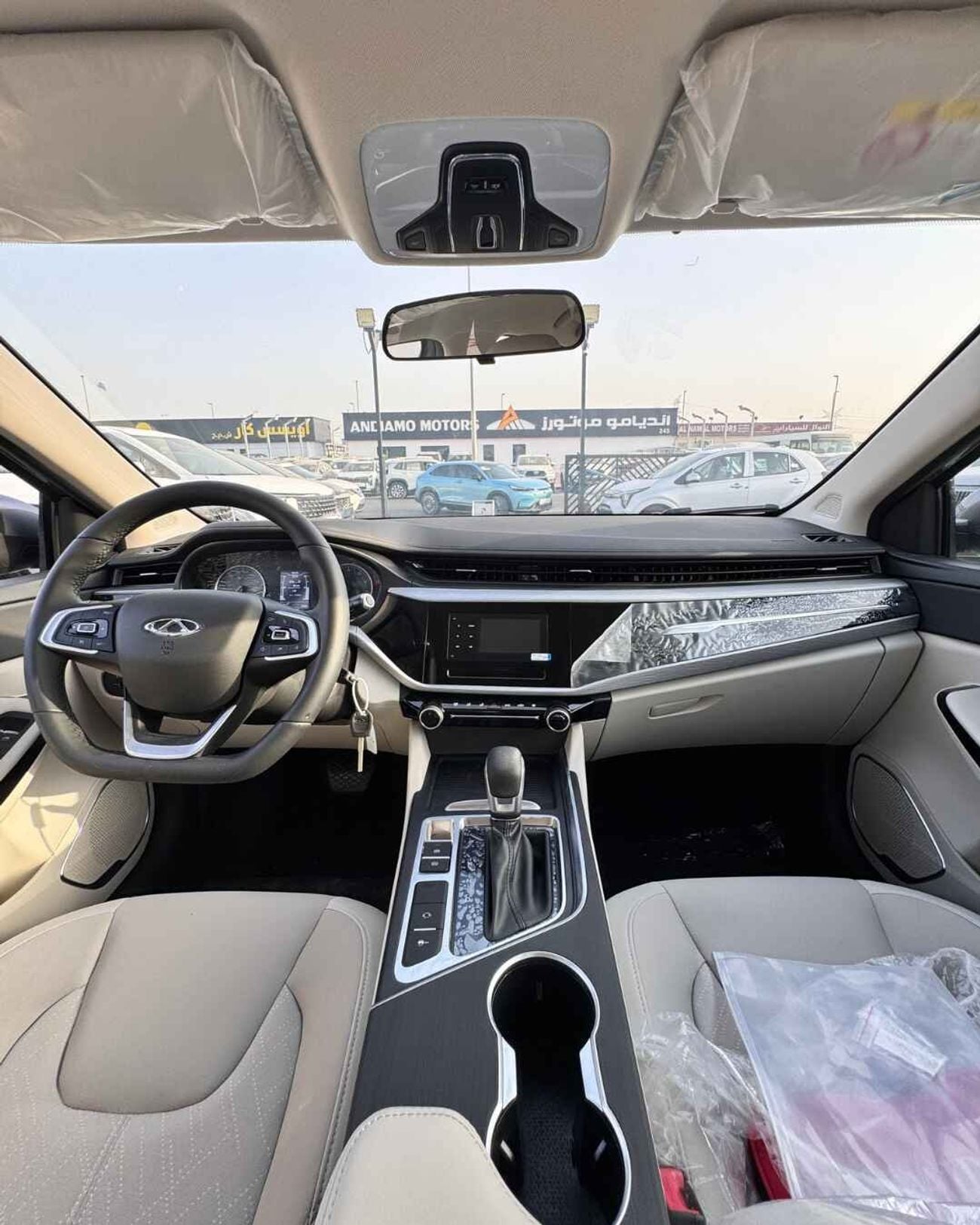Chery Arrizo 5 COMFORT | GCC Specs | 2026 MODEL