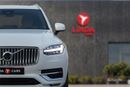 فولفو XC 90 ULTIMATE BRIGHT فولفو XC90 B6 ألتيميت برايت 2024 خليجية | ضمان الوكالة | عقد صيانة