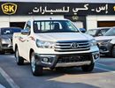 تويوتا هيلوكس NARROW BODY SINGLE CABIN || 2.7L PETROL V4 | 4 HOOKS | FR&RR CHROME BUMPERS (CODE # HPMSC2)