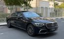 Mercedes Benz S 580 4MATIC 2026 | Brand New | GCC Specs