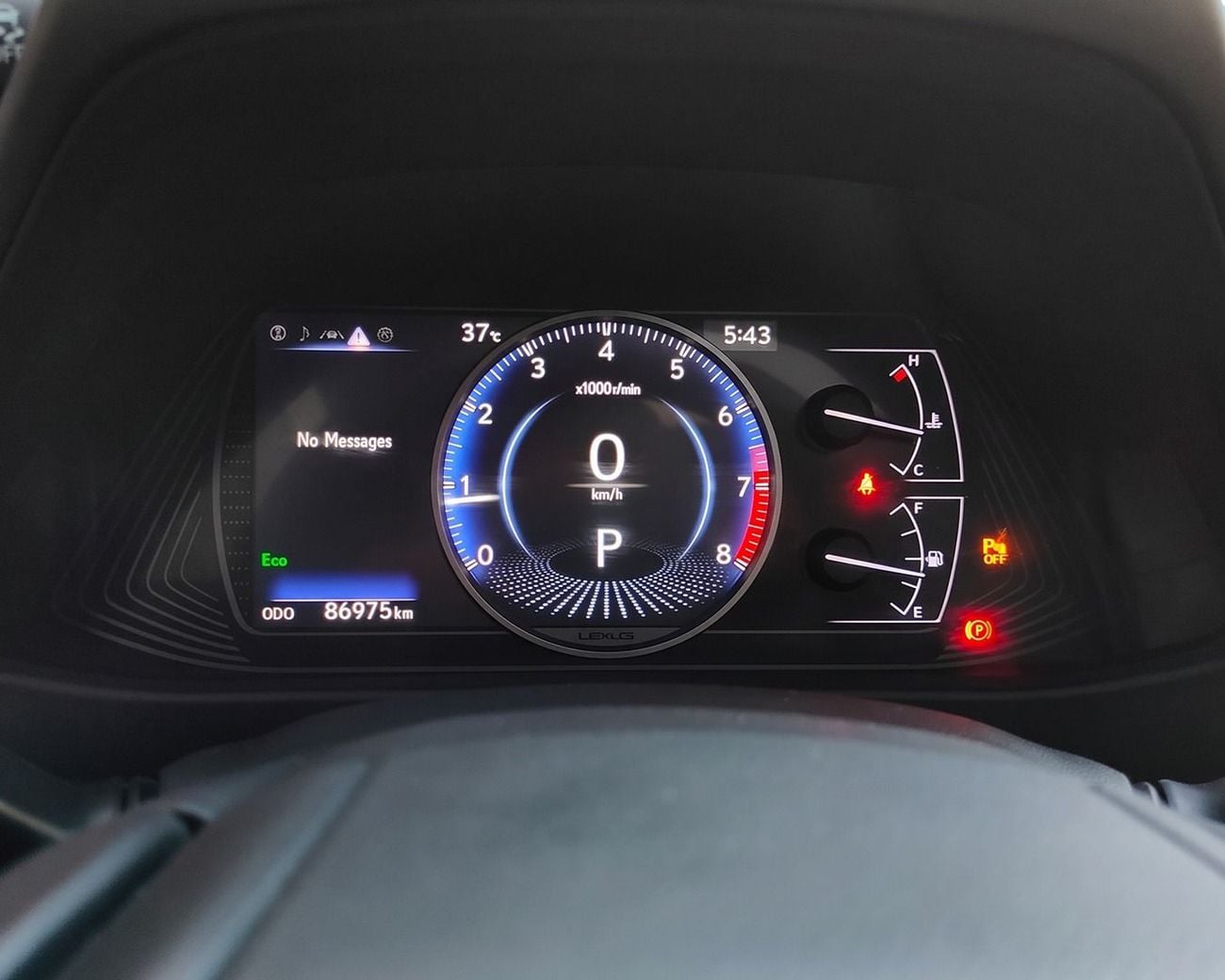 Lexus UX200 PREMIER l 2020 | 2 Keys | Perfect Condition | AED 1,567 / Monthly
