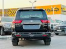 تويوتا لاند كروزر VXR 4.0