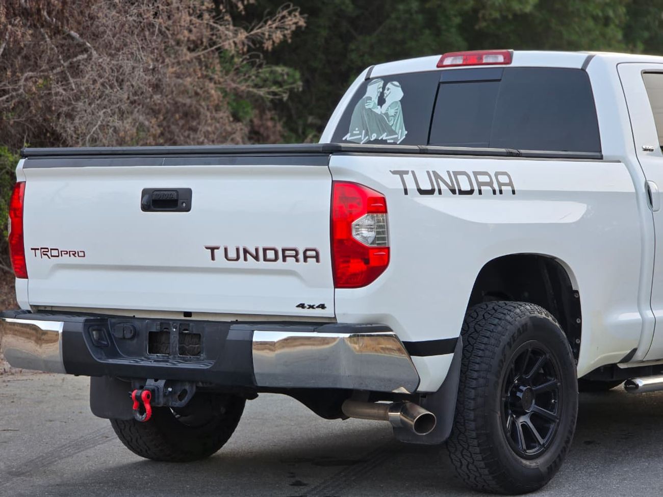 Toyota Tundra