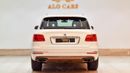 Bentley Bentayga W12 / GCC Specs