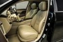 مرسيدس مايباخ S580 مايباخ | 2020
