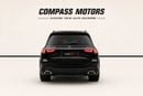 مرسيدس بنز GLS 450 4MATIC