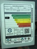 Toyota Land Cruiser 70 LC76 LX LC76 2.8l DEISEL OMANI FULL OPTION 2026/2026
