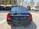Mercedes Benz S550 STANDARD