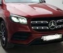 Mercedes Benz GLS450 4MATIC