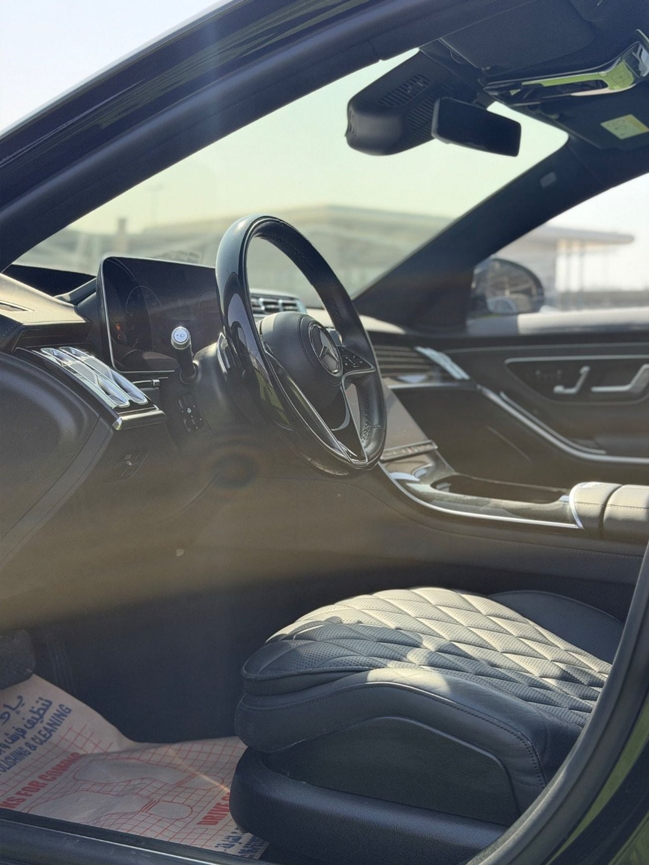 Mercedes Benz S 580 4MATIC