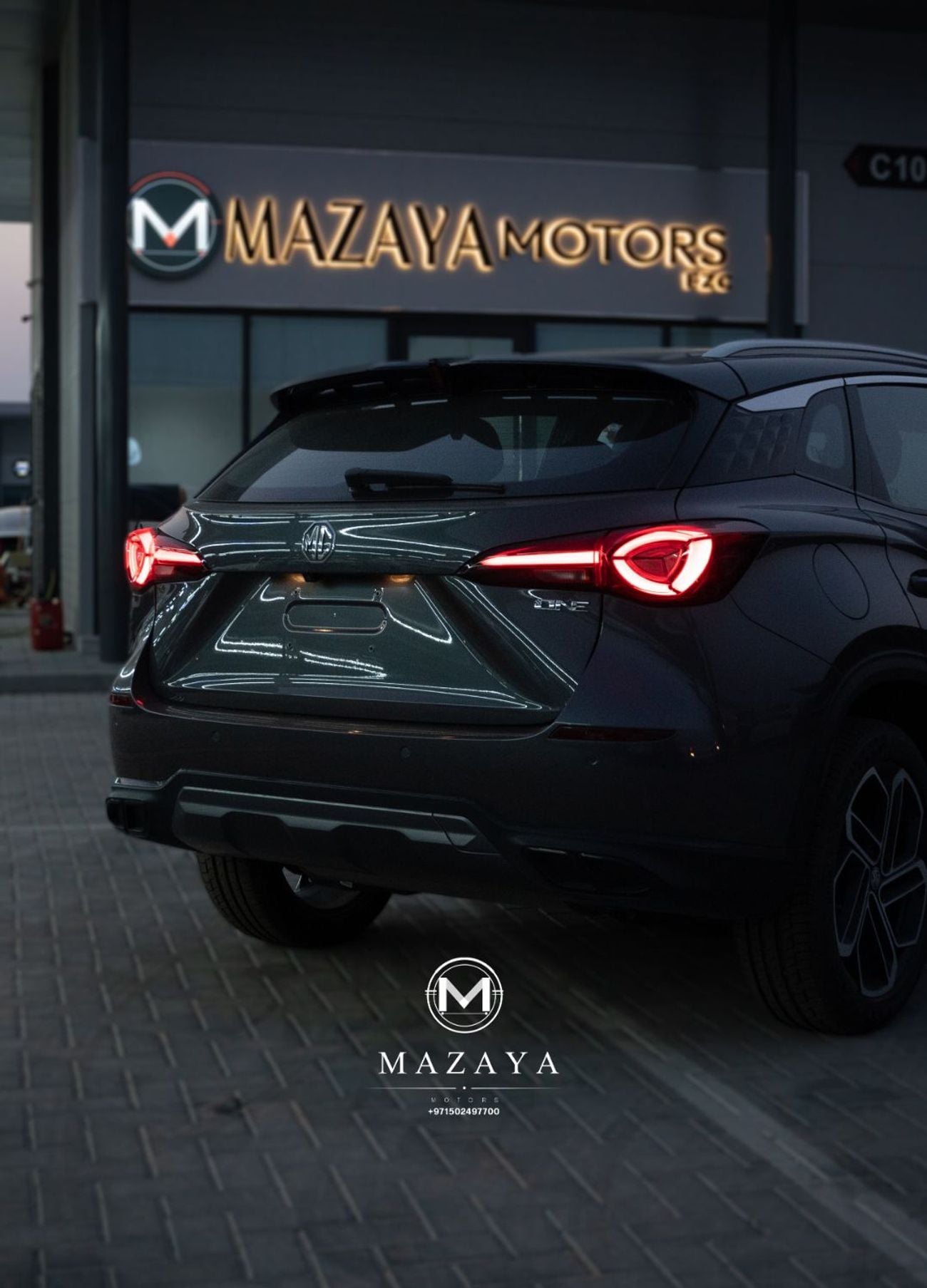 MG One DEL