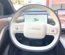 Nissan N6 PRO -Plug-in Hybrid