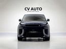 Land Rover Range Rover Sport Range Rover | Sport | SV Edition Two | GCC Spec | Dealer Warranty & Full Histor