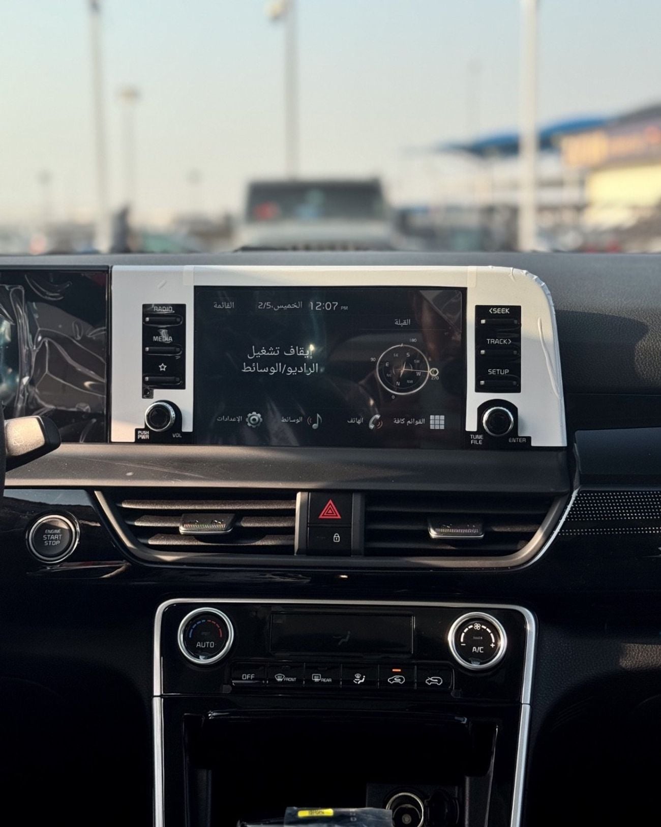 Kia Seltos LX STANDARD