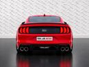 Ford Mustang MACH 1 PREMIUM