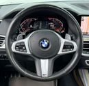 بي أم دبليو X7 40i M SPORT بي إم دبليو X7 xDrive40i M-Sport موديل 2020، مع ضمان، وسجل صيانة كامل لدى بي إم دبليو، 7 مقاعد، كامل