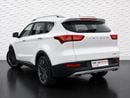 Jetour X70