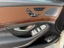 Mercedes Benz S63 AMG STANDARD