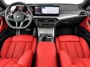 بي أم دبليو M4 COMPETITION M XDRIVE بي إم دبليو الفئة الرابعة 420i