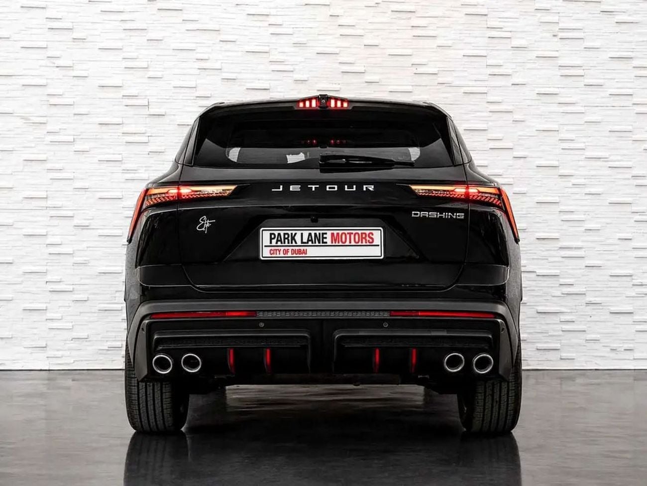 جيتور داشينج LUXURY