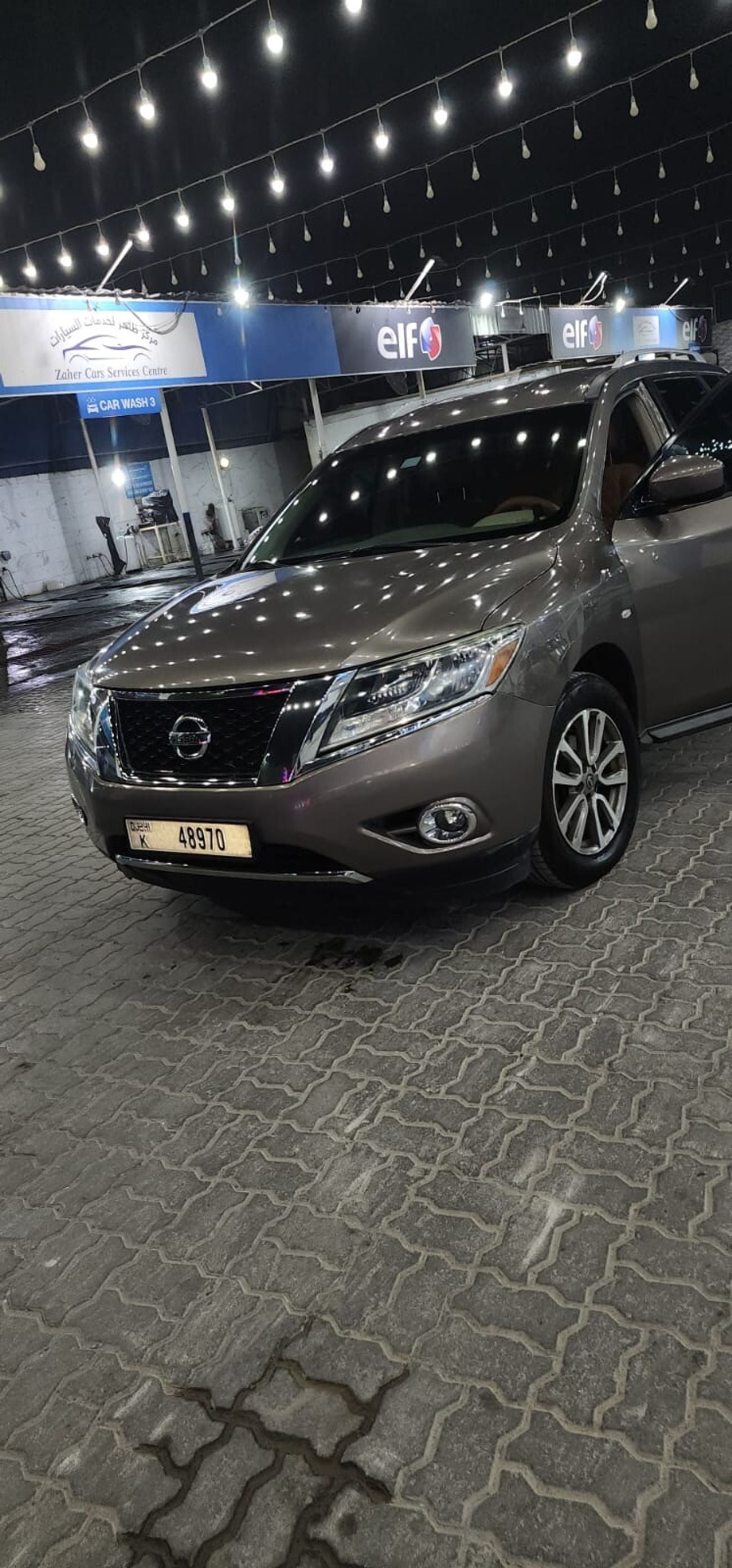 Nissan Pathfinder SV