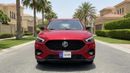 MG ZS TROPHY 2025 | AED 745/Month | 0 DP | 30 Day Return | Warranty