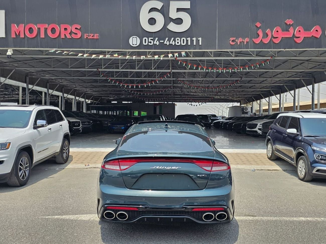 كيا ستينجر GT