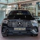 Mercedes Benz GLE53 AMG COUPE 4MATIC+
