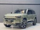 MHero 1 REV SPECIAL EDITION | 18,000 KM | Under Warranty | Plug-in Hybrid