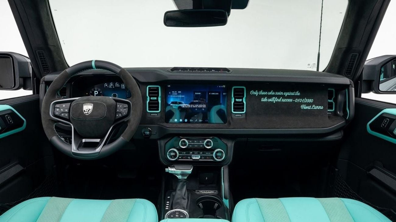 Ford Bronco - Limited Edition - 2025