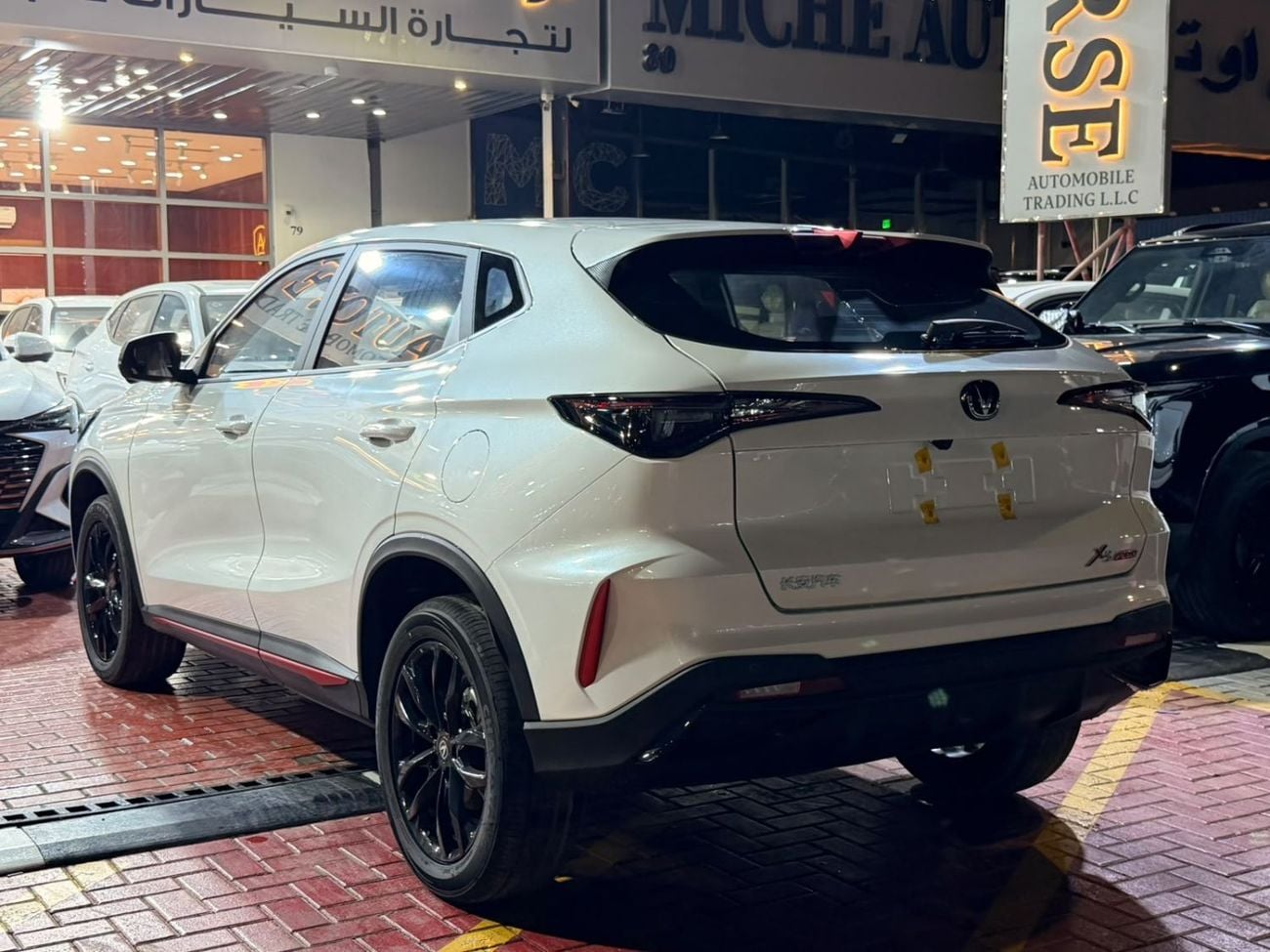 Changan X5 Plus BEYOND PRO