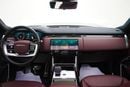 Land Rover Range Rover AUTOBIOGRAPHY P530
