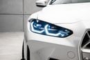 بي أم دبليو M4 CSL 1 من 1000 | 2023 | مواصفات دول مجلس التعاون الخليجي | الضمان والخدمة