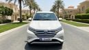 Toyota Rush EX 2023 | AED 684/Month | 0 DP | 30 Day Return | Warranty | Service History