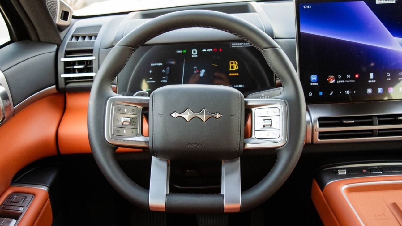 بي واي دي ليوبارد 7 ultra 1.5 L 2026 MODEL CHINESE SPECS