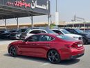 جينيسس G70 PRESTIGE جينيسيس G70 بريستيج 2.0 لتر 4 سلندر تيربو