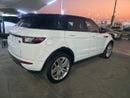 Land Rover Range Rover Evoque HSE DYNAMIC